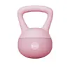Pesa Rusa Suave Uso en Casa Fitness Femenino Sentadillas Entrenamiento de Glúteos Yoga Equipo de Entrenamiento en Casa Entrenamiento de Brazos Pesa Rusa Suave Silenciosa