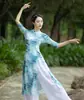 Dança Quadrada Primavera e Verão Nova Dança Clássica Dança Étnica Cheongsam Rima Mesa Performance Dança de Prática Vestido de Tela Terno Feminino