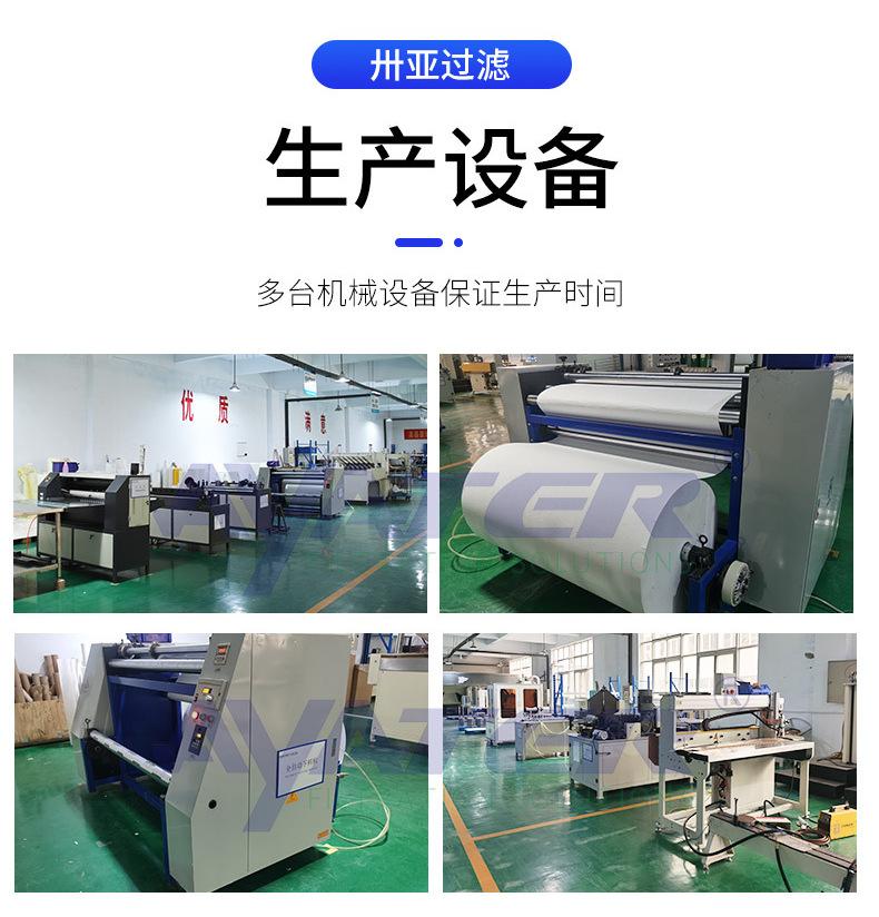 大泽详情装修_220808145730