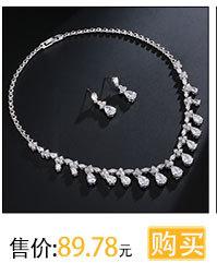 套链1_13