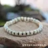 Pulseira Masculina Turquesa Natural Retrô Mais Vendida Transfronteiriça Estilo Boêmio Corda Elástica Pulseira de Turquesa Azul para Mulheres