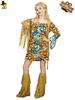 Falda retro hippie para mujer adulta faldas grandes para mujer estilo hippie de los años 60 ropa de fiesta y actuación distribución