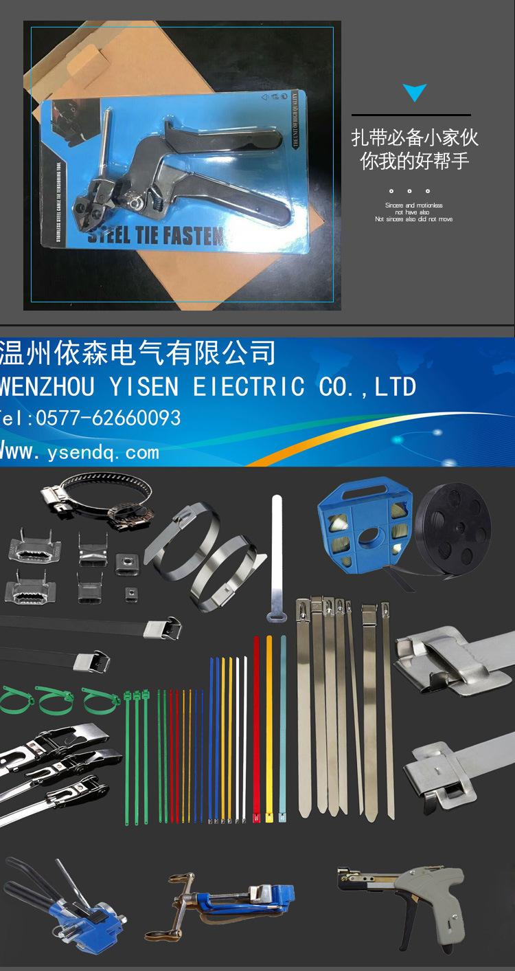 工具