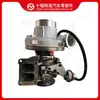 Adecuado para Turboalimentador de Motor Cummins HX40W 3798748