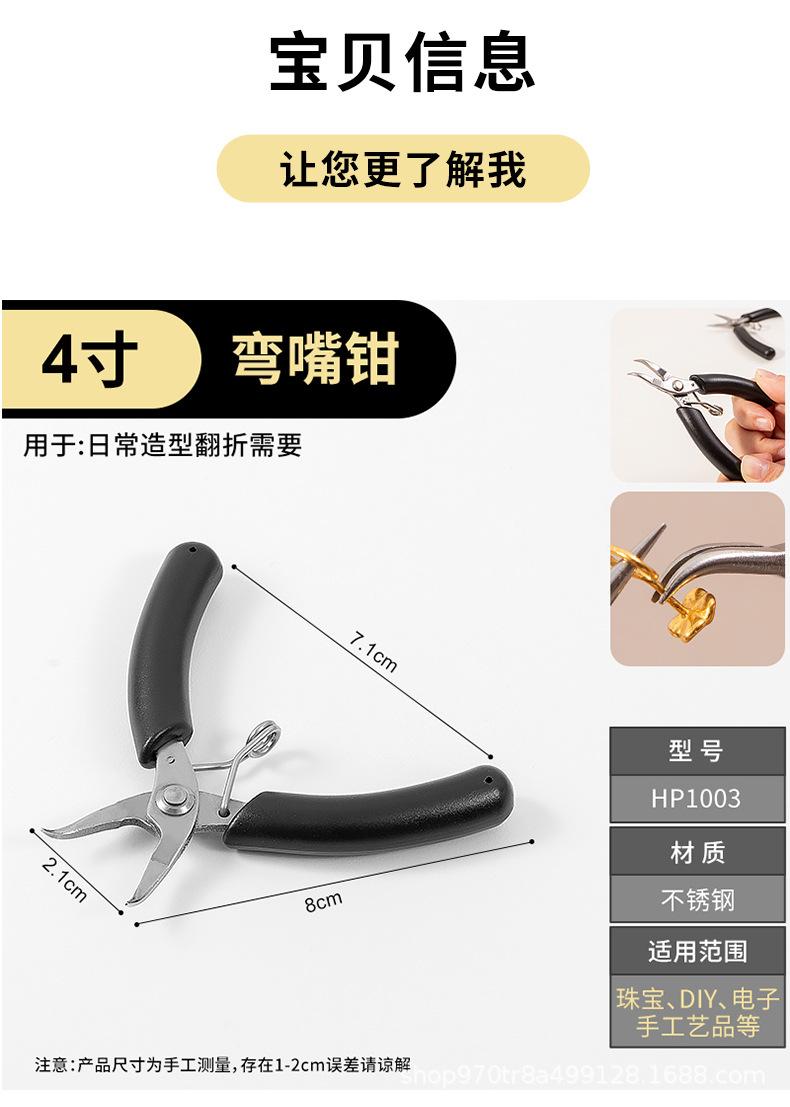 详情页_10.jpg