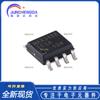Novo chip transceptor RS-485/422 verdadeiro MAX3488EESA T SOIC-8 12Mbps com taxa de oscilação limitada