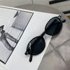 Exquisitas gafas de sol de alta gama con montura redonda pequeña, cara pequeña, estilo cóncavo moderno, gafas de sol de moda con estampado de leopardo y carey, gafas de nerd