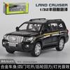 Zhiguan 1:32 Camioneta Toyota Tantu Vehículo Todoterreno Acústico-óptico Trasero Coche Juguete para Niños Simulación Modelo de Coche de Aleación