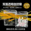 Bolsas Transparentes Auto-Sellantes, Bolsas de Empaque de Plástico Transfronterizo, Bolsas Transparentes con Cierre Ziplock, Bolsas de Plástico de Tira Larga, Bolsas de Tamaño Cuadrado