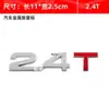 Adesivos de Carro 3D Metal Adesivos de Carro Criativo Modificado Cilindrada Adesivos de Traseira 1.8T2.0T3.0T Etiqueta V6 4Wd