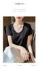 Camiseta de lã simples primavera e verão, emagrecimento, gola grande, ombro básico, manga curta, blusa de malha, decote em U, para todos os estilos