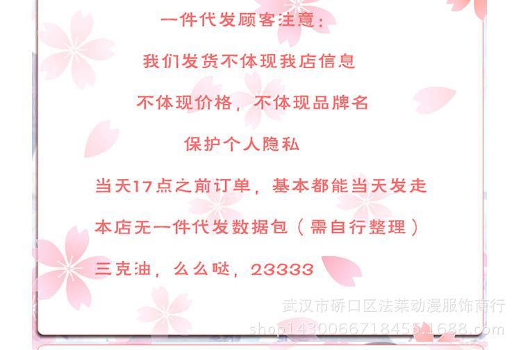 龙母_18.jpg