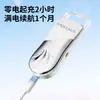 Rizador de pestañas eléctrico con calefacción transfronterizo, herramienta mágica para rizar pestañas, calefacción eléctrica, recargable, peinado de larga duración, rizador de pestañas recargable