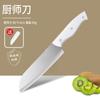 Cuchillo para Fruta Doméstico Portátil Cuchillo Portátil para Estudiantes Traje de Tabla de Cortar Dormitorio Corte Afilado Cuchillo Pelador