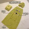 Falda de baño de dibujos animados, toalla de baño engrosada de vellón de coral, bata de baño, gorro para secar el cabello, diadema, falda de tubo, conjunto de tres piezas para dormitorio de estudiante y uso doméstico