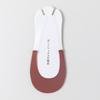 Meias Meia-Calça Femininas de Seda Gelo Meias de Verão Finas Cor Sólida Versátil Meia Meia Palma Meias de Cano Baixo com Tira Transparente Meias Invisíveis Femininas