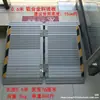 Rampa de accesibilidad para silla de ruedas puente placa de puente carretilla subir y bajar escaleras carga y descarga de mercancías placa de pendiente rampaparasillasderuedas