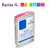 Compatível com cartuchos de tinta para impressora HP HP88 K550 K5400dn K8600 L7480 L7580 L7590