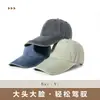 Boné de Baseball Vintage Lavado com Aba Estendida de 11cm para Homens, Boné Macio com Aba de Bico para Primavera e Verão, Chapéu Versátil de Jeans com Proteção Solar