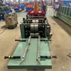 Fabricante Produz Máquina Prensadora de Telha de Aço Tipo C Totalmente Automática, Equipamento para Telha de Aço Colorido, Máquina de Dobra a Frio para Calha Fotovoltaica, Que Pode Ser Inspecionada por Vídeo