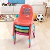 Silla infantil con respaldo, silla infantil pequeña de plástico grueso, color 4127, redonda, con respaldo.