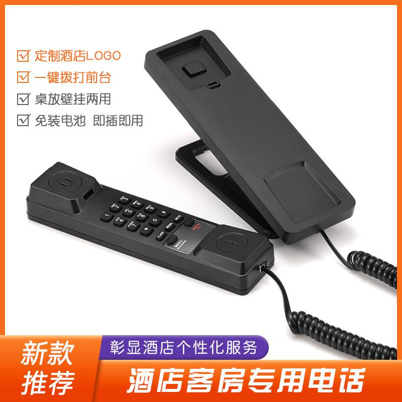 800 拷贝--1.jpg
