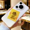 Pegatinas para Teléfono Móvil de Oro Puro 999, La Riqueza Viene de Todas Partes, Pegatinas Doradas para Teléfono Móvil, Pegatinas Doradas Coloridas, Regalos al por Mayor para Eventos Empresariales