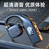 Auricular Bluetooth de Gran Potencia con Pantalla Digital Giratoria para Oído Izquierdo y Derecho, Colgante de Oreja para Apple OPPO Xiaomi vivo Huawei