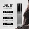 PEACH JO+ Spray Refrescante para Peinar: Crea un look ligero para el día a día, proporciona un acabado natural y voluminoso, y ofrece una fijación cómoda y duradera para mujeres.