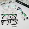 Montura de Gafas Ópticas Moda Unisex Estilo Coreano Caja Celebridad de Internet EMS Se Puede Equipar con Graduación