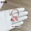 Conjunto de sinos de anel coloridos pintados de 30mm + fechos lagosta, acessórios DIY, fechos para joias, pingentes para brinquedos e bonecas