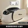 Cama de Masaje Eléctrico para Champú, Cama de Masaje Multifuncional Totalmente Automática, Cama Especial para Terapia Capilar de Salón de Peluquería, Fumigación Temperatura Constante Circulación de Agua