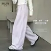 Calça Feminina YOJIA Outono 2026 Nova Estilo Coreano Solta Roupa Infantil Calça Reta Feminina Calça Longa Infantil para Primavera e Outono