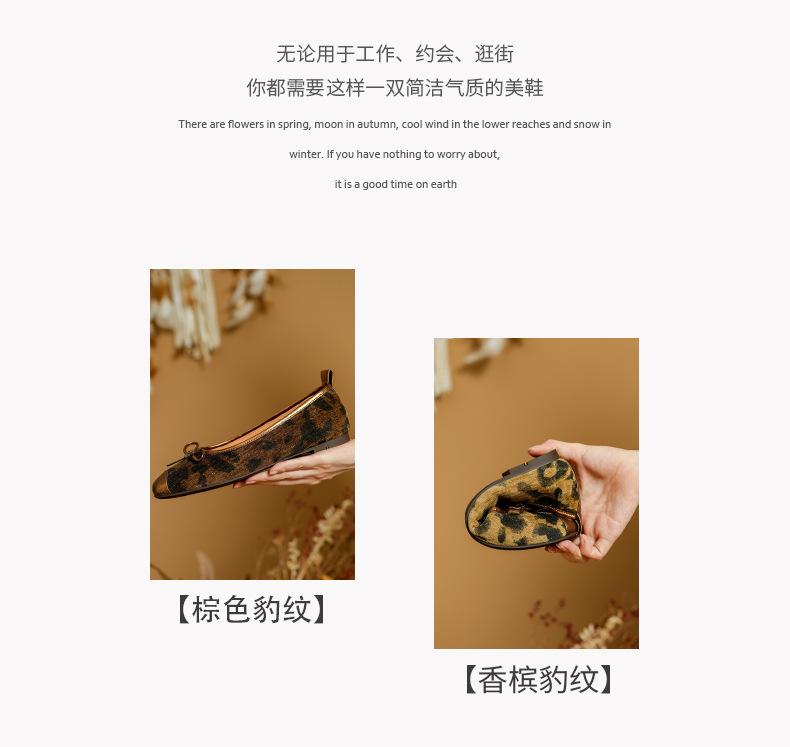 PS详情页--_04.jpg