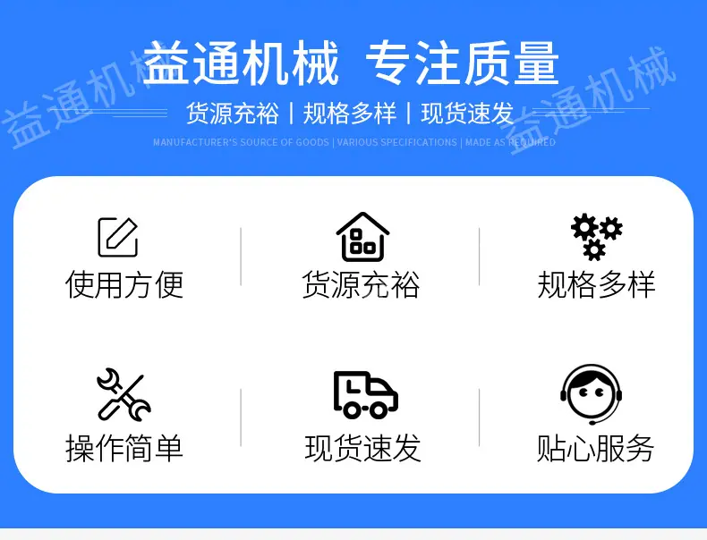 内燃仿形钢轨打磨机-1_02.jpg