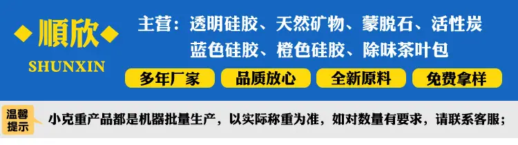 p细节图1 副本.jpg