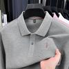 2025 Nueva Camiseta Polo de Algodón Puro para Hombre Cuello Solapa Casual Transpirable Versátil Manga Larga Camiseta Básica para Hombre Dropshipping