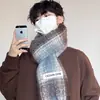 Bufanda a Cuadros de Café con Leche y Sal Marina para Mujer, Elegante Calentador de Cuello Azul a Cuadros, Grueso Calentador Estilo Coreano, Versátil para Estudiantes