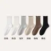 Calcetines de Algodón para Mujer Calcetines de Hilo de Punto a Media Pantorrilla Otoño Sin Costuras Encaje Color Café Calcetines Holgados Invierno Beige Combinar con Zapatos Birkenstock