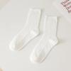 Calcetines Blancos Calcetines de Media Caña para Mujer Ins Moda Blanco Leche Otoño e Invierno Nuevo Estudiantes Japoneses Ropa Exterior Primavera y Otoño Medias de Color Sólido