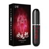 Serie Hielo Fuego Jiaoyue Azúcar Saltarina Gelatina Hielo Fuego Amor Líquido Gel Anticonceptivo Marea Clímax Lubricante