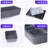 Set Organizador de Almacenamiento para Cajones, Caja de Almacenamiento de Fieltro para Escritorio de 8 Piezas, Set Integrado de Almacenamiento de Fieltro para Ventas Transfronterizas