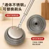 Cepillo para Ollas de Mango Largo de Acero Inoxidable Artefacto para Lavar Ollas de Cocina Olla de Hierro Fundido Olla de Acero Inoxidable No Lastima las Manos Cepillo de Limpieza de Alambre de Acero