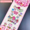 Calcomanías para Niños Gema Cristal Acrílico Diamante Calcomanías Niñas Decorativas Creativas DIY Kindergarten Calcomanías de Bonificación