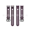 Adecuado para Honor Bracelet 5I Correa de Goma Milanesa Pulsera de Repuesto Deportiva Huawei Bracelet 4