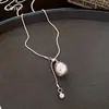 Colar com Pingente Minimalista Escovado em Forma de Gota d'Água Estilo Coreano, Corrente de Suéter de Luxo Leve de Nicho, Acessório de Moda Versátil Personalizado