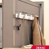 Gancho de porta traseira de alumínio espacial, cabide, sem perfuração, forte capacidade de carga, gancho adesivo, cabide de roupas, armazenamento para pendurar na parede