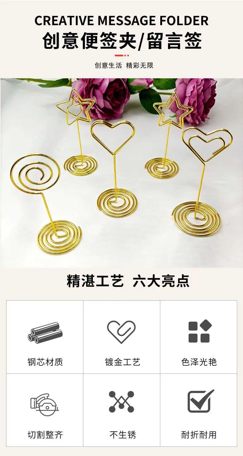 详情预览_05.jpg