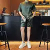 Verano 2026 Nuevo Estilo de Lujo Ligero para Hombre Delgados de Manga Corta Casual Pantalones Cortos de Cinco Puntos Cómodos de Color Sólido