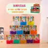 Brinquedo Tendência Estilo Chinês Mahjong com Areia Movediça Caixa Surpresa Ornamentos de Gota de Óleo Decorações de Mesa Presentes para Crianças Atacado